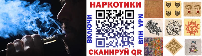 Купить наркотик аптеки Звенигово СК Меф мяу мяу Конопля