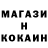 Кетамин ketamine Danil Muntyan