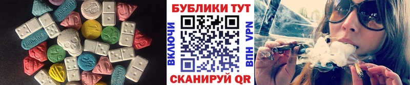 Экстази Philipp Plein  маркетплейс формула  Звенигово 