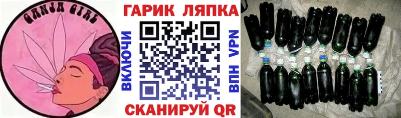Гашиш Premium  купить  цена  Звенигово 