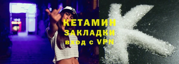 jwh Вяземский