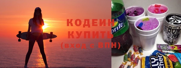 мдпв Горняк