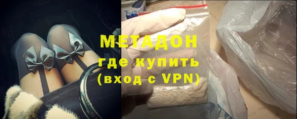 jwh Вяземский