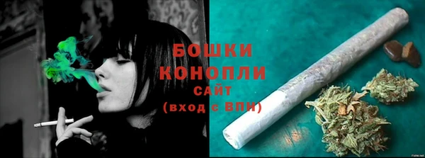 альфа пвп Вязники