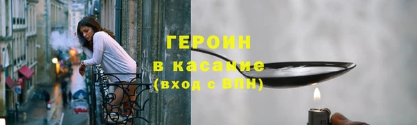 мдпв Горняк