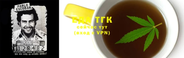 мдпв Горняк