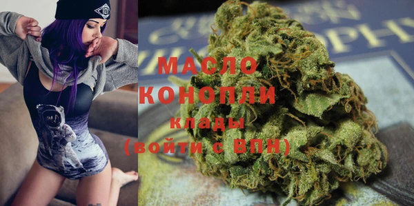 jwh Вяземский