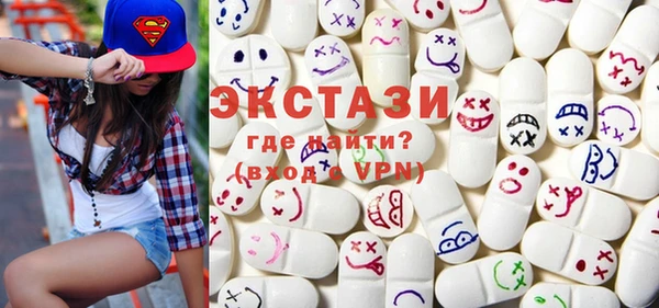 альфа пвп Вязники