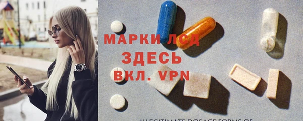 мдпв Горняк