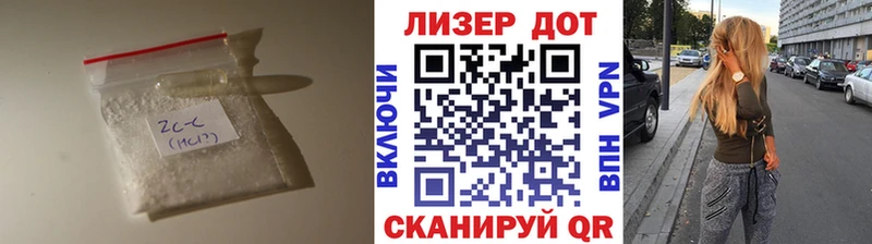 как найти закладки  Звенигово  Лсд 25 экстази кислота 