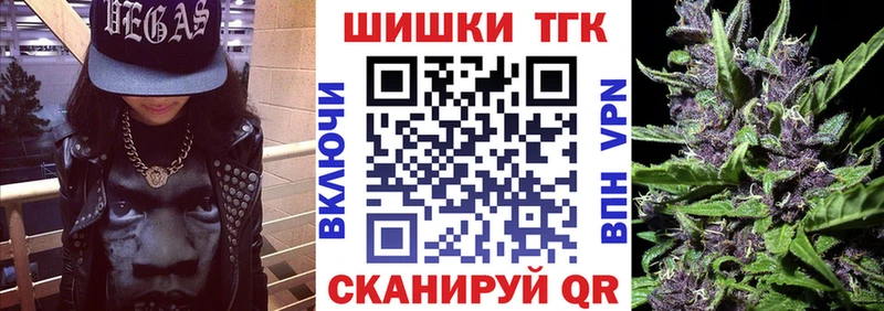 Конопля индика  мориарти какой сайт  Звенигово 
